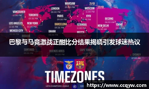 威廉希尔