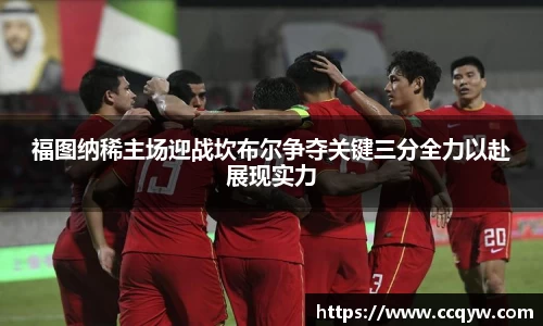 威廉希尔williamhill