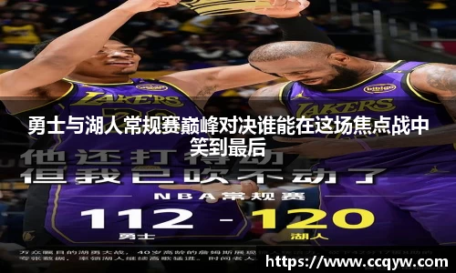 威廉希尔平台