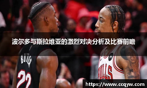 威廉希尔williamhill