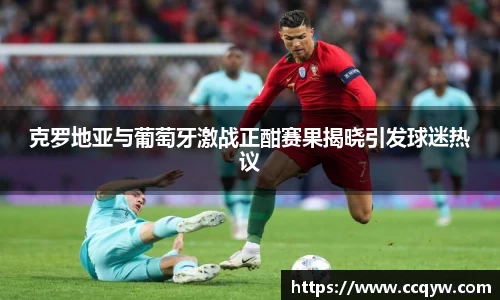 威廉希尔