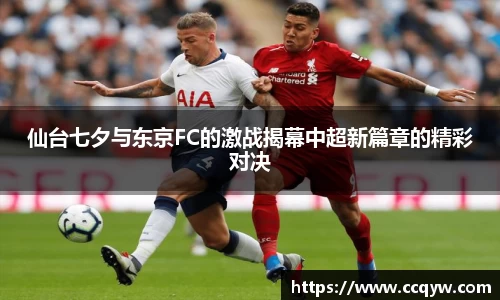 威廉希尔