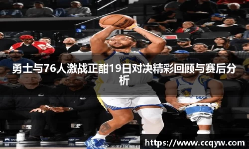 威廉希尔williamhill