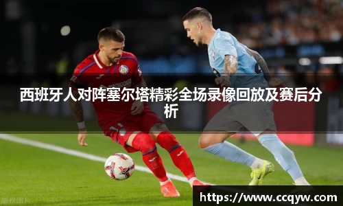 威廉希尔