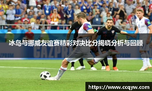 威廉希尔官方网站