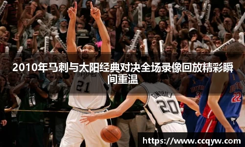 威廉希尔平台