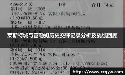 威廉希尔