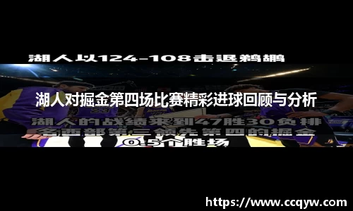 威廉希尔平台