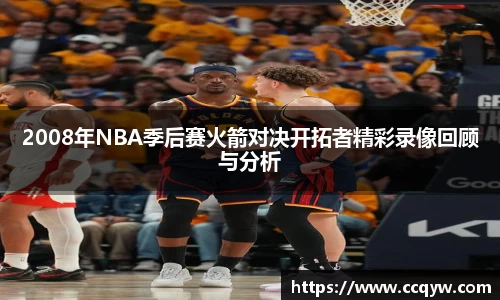 威廉希尔平台