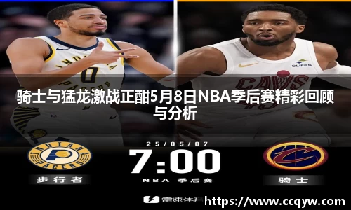 威廉希尔